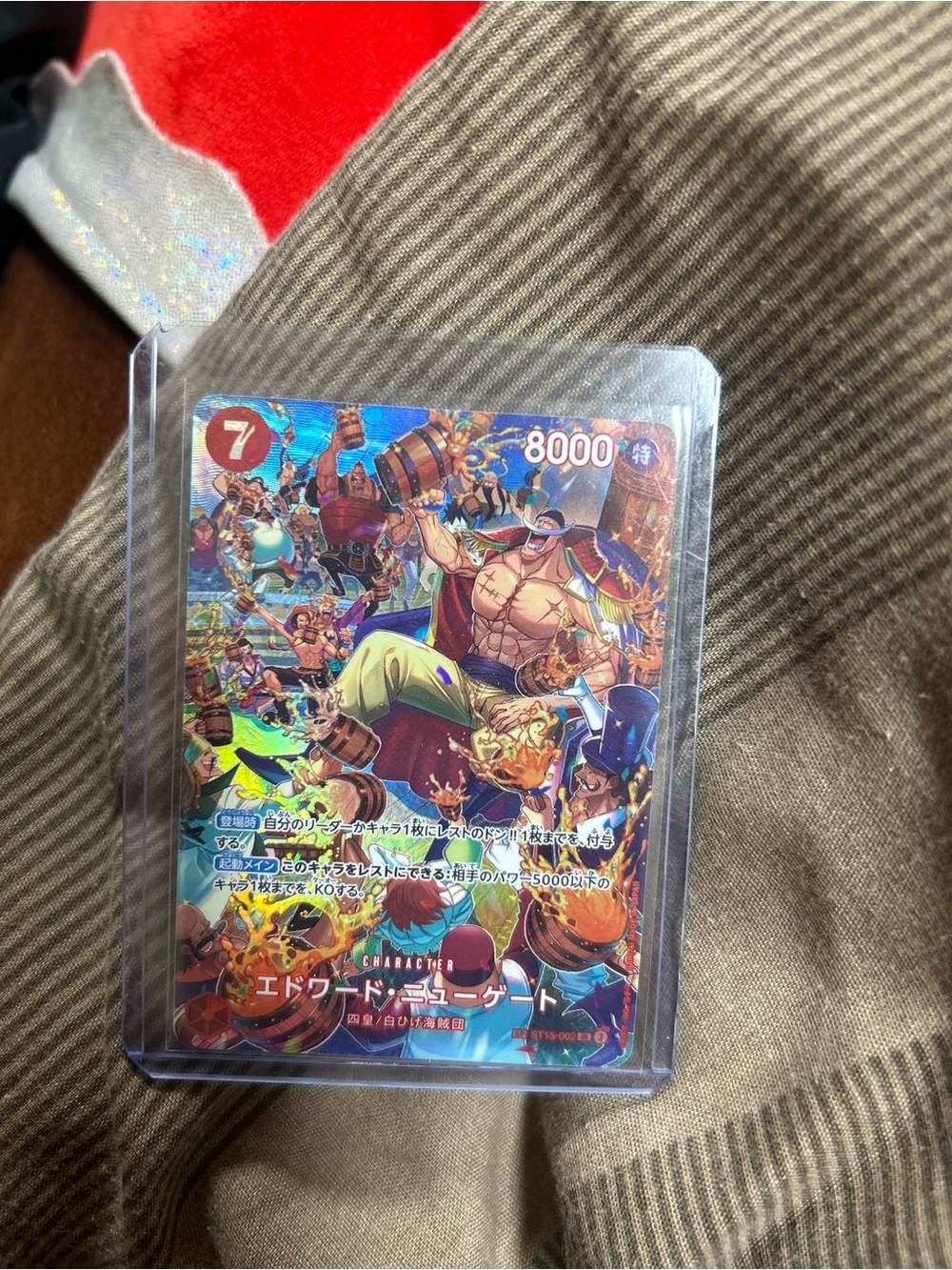 Japanese Edward Newgate SP ST15-002 card
